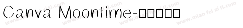 Canva Moontime字体转换